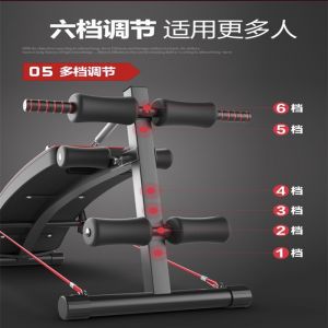 英派斯 多功能腹肌板 YD3000 材质铸铁 尺寸1130*500*1300mm 净重11KG 承重100KG