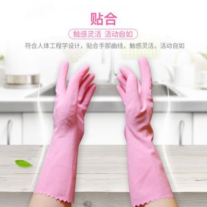 3M 思高合宜系列纤巧手套 思高合宜系列 中号 红色