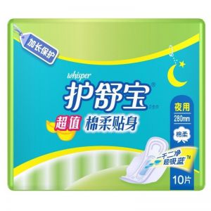护舒宝 超值棉柔贴身日用加长卫生巾 20片 230mm
