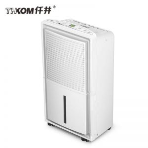 仟井 除湿机 TH-25CSH 适用面积:50㎡ 日除湿量:10L 除湿方式:压缩机式 水箱容量:4L及以下 白色