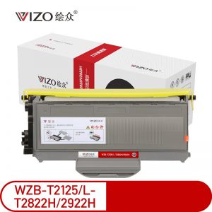 绘众 硒鼓 WZB-T2125/L-T2822H/2922H 黑色 T2125 L T2822H 2922H硒鼓粉盒 高清版 打印页数:2600