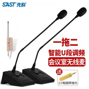 先科 OK-32A 麦克风