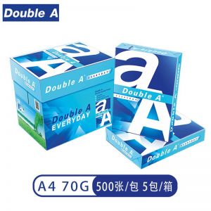 达伯埃/DOUBLEA 复印纸   70克 A4 500张/包 5包/箱 蓝色包装