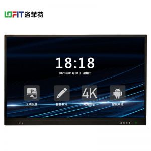 洛菲特/LOFIT	  会议平板	  LFTN55TB	  屏幕尺寸55英寸 