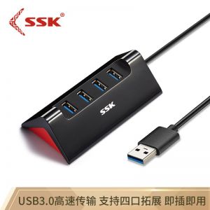 飚王 集线器 SHU835 四口 USB3.0 分线器 带Micro-USB接口 1米 黑色