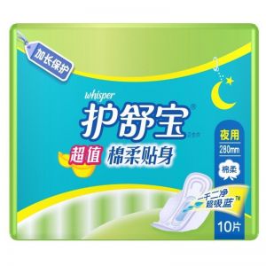 护舒宝 超值棉柔贴身夜用加长卫生巾   10片 280mm