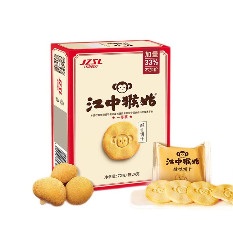 江中猴姑 酥性饼干 96g 365天 酥性饼干