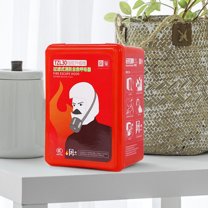 京玺 消防防火面罩 TZL30 30型呼吸器 硅胶升级版 成人