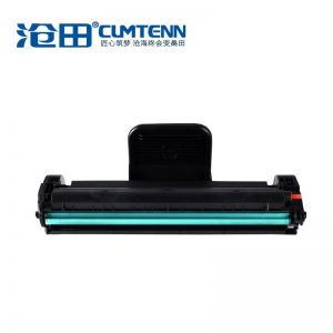 沧田  硒鼓  CP-0817A  1500页 适用沧田CTP-2216/2206 黑色