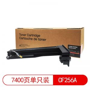 莱盛光标 粉盒 LSGB-CF256A 用于HP LaserJet M436n/M436nda 7400页 黑色