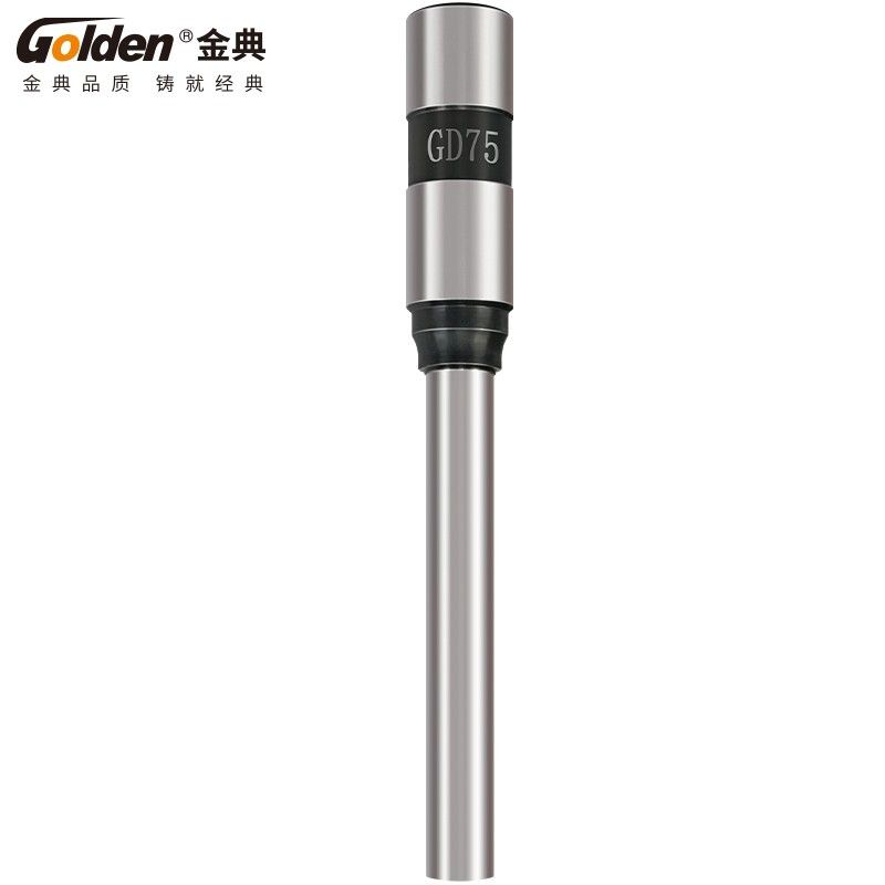金典/GOLDEN 装订机钻刀 GD75 7*50mm 适用于GD-NB108/GD-NB200/GD-50