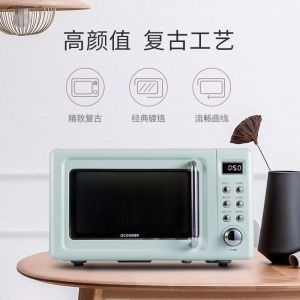 圈厨 微波炉 CR-WB01A 机械式 微波 20L 700W