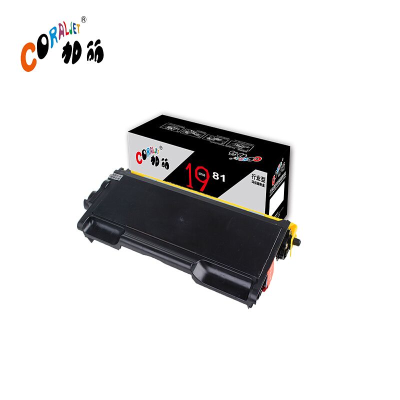 加丽 激光碳粉盒 JL-H-LT2020 行业装 联想M7120粉盒LT2020 M7020 M7030墨盒LJ2000 M3120 3020 M7130硒鼓兄弟MFC7420硒鼓dcp7010 TN2050 2500页 黑色