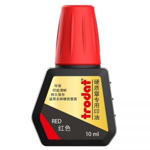 卓达 硬质章专用印油 7211 原子硬质章专用 10ml 质保2年