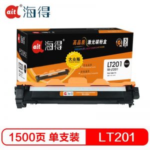 海得 粉盒 TR-LT201 大众版 适用联想 S1801 M7206 M7206W LJ2205 2206W M1851 M7255F 打印量1500张 黑色