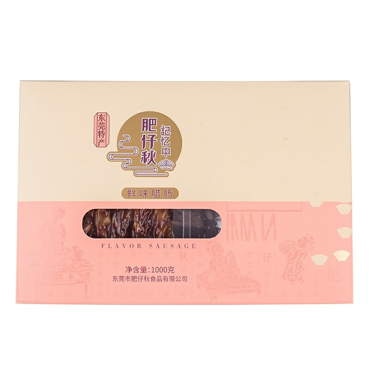 肥仔秋 鲜味腊肠 1000g 保质时间:0度以下360天,20度以下180天