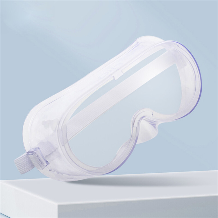 峰贤 医用隔离眼罩 PVC 330*220mm 均码