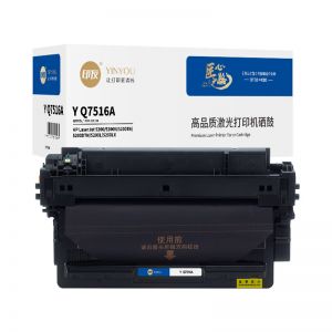 印友 硒鼓 Y Q7516A （带芯片）适用惠普HP5200/5200N/5200TN/5200DTN/5200L 打印量12000页 黑色