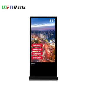 洛菲特/LOFIT	  广告机	  LFTN55BC  立式 触摸 屏幕尺寸55英寸 面板物理分辨率3840*2160 
