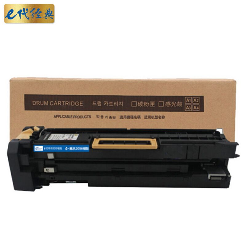 E代 硒鼓 e-2056 经典 适用机型 适用富士施乐2056/2058 打印页数70000页 黑色