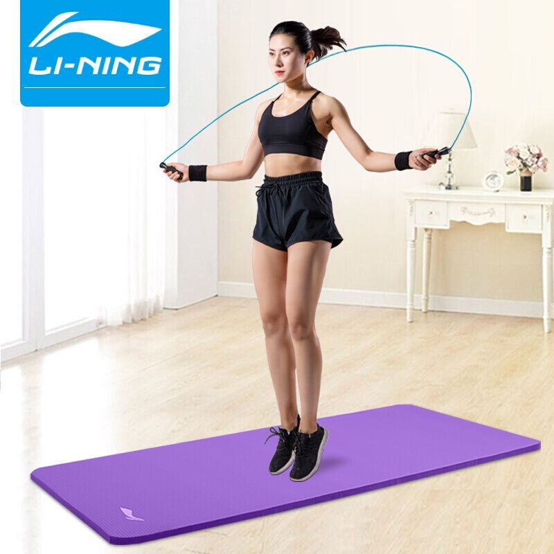 李宁 瑜伽垫 LBDM794 NBR材质 紫色