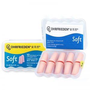 安耳悠/OHRFRIEDEN 耳塞 soft5 5副装 材质记忆棉 入耳式