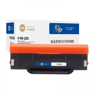 印友 硒鼓Y PD-202 （带芯片）适用奔图PANTUMS2000/MS6000/MS6550/M6600 打印量1600页 黑色