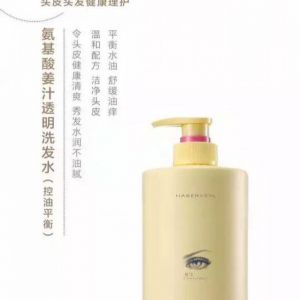 海瑟薇/HASERVEY	多重氨基酸香沐泡泡520ml 