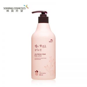 所望 济州岛百年草身体乳  500ml