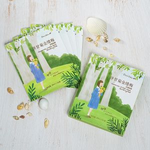 汇美舍/PRETTY VALLEY 天竺葵芦荟平衡面膜 28ml*4片