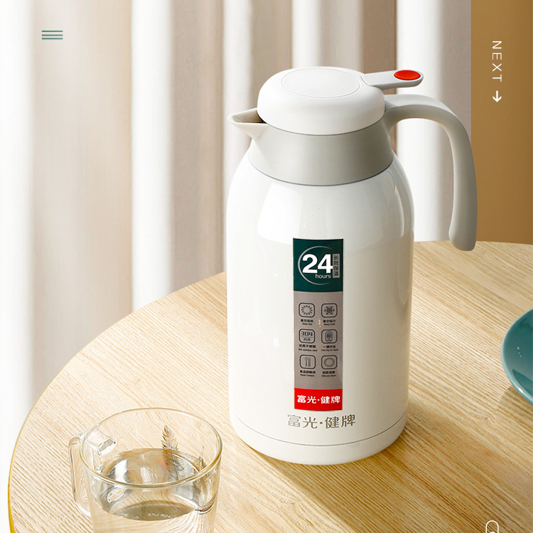 富光 保温壶 PDZ200032200 材质304不锈钢 容量2.2L 白色