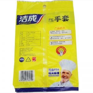 洁成 一次性手套 PE薄膜 40+20只装 透明