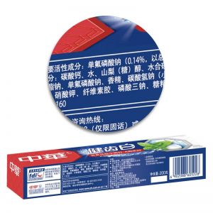 中华 牙膏 小苏打清新薄荷200g 健齿白牙膏