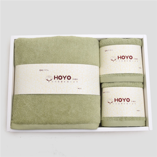 HOYO 臻品长绒棉毛浴三件套  草绿色