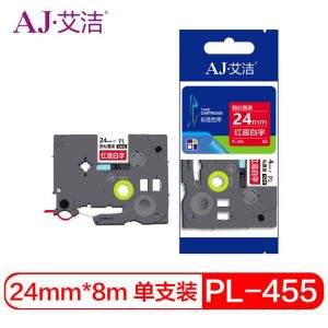 艾洁 标签色带 AJ-PL-455 标准装 适用于兄弟PT-1010/PT-1100CH/PT-1280/PT-1400/PT-1650/PT-18R等 24mm*8m 红底白字 尼龙带基