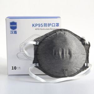 汉盾 一次性口罩汉盾 HD8041P 盒