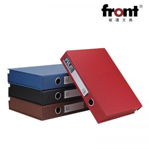 前通 皮制档案盒 MDH-003 A4 3寸 红色
