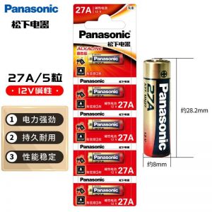 松下/Panasonic 电池 27A 12V 5粒/板