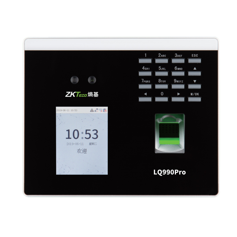 熵基科技 考勤机 LQ990PRO 2.8寸彩屏 动态人脸识别 指纹考勤 简单门禁 U盘功能 SSR自助报表 138*170*32.3mm