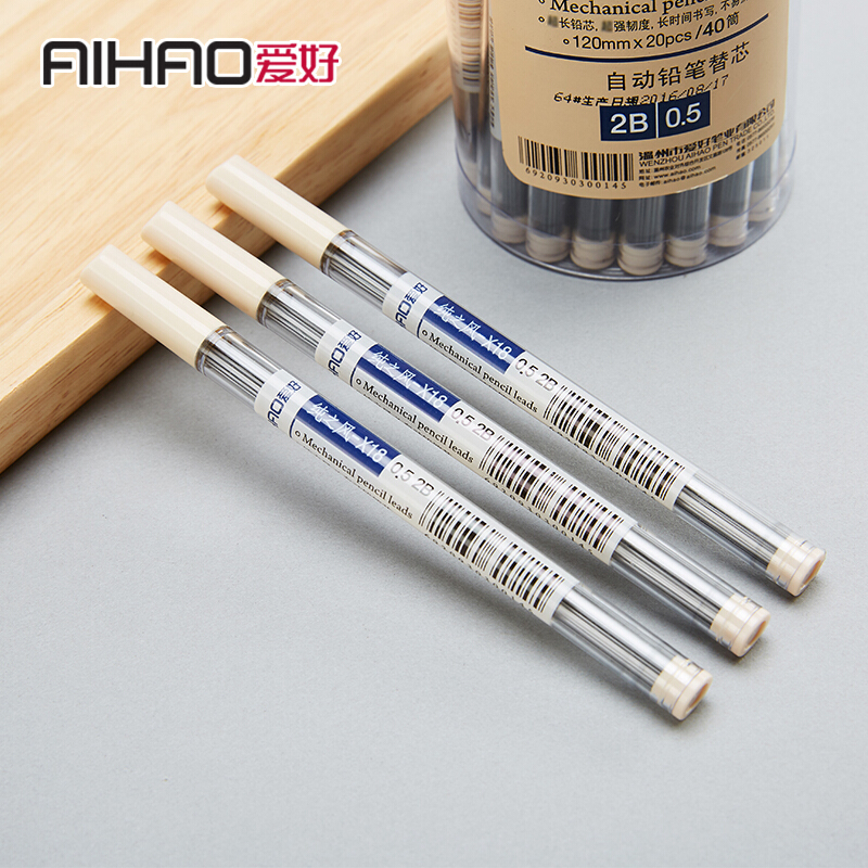 爱好 纯之风铅芯 X18 0.5mm/2B