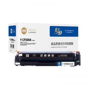 印友 硒鼓Y CF500A（202A） （带芯片）适用惠普HPM254DW/M254NW/M280N 打印量1400页 黑色