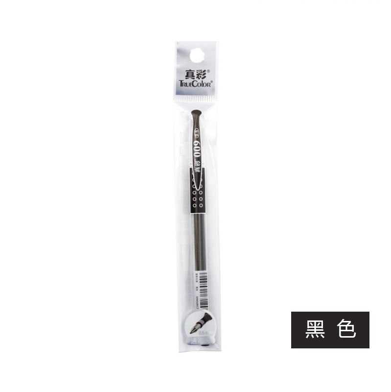 真彩 中性笔芯 GR-009 0.5mm 
