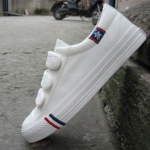 孕如花 百搭魔术贴球鞋板鞋 帆布 38码