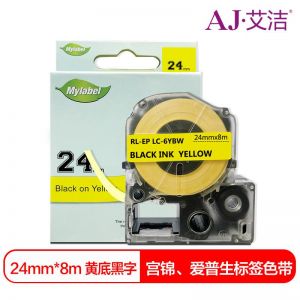 艾洁 标签色带 规格:24mm*8m 适用EPSONLW600P/LW700/锦宫SR530C/SR550CCLK-6YBP等色带 黄底黑字