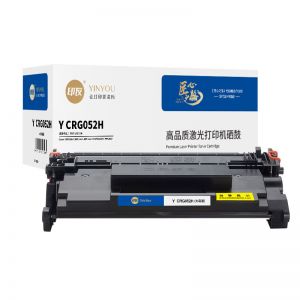 印友 硒鼓Y CRG052H （带芯片）适用佳能CanonLBP211dn/LBP213dn/LBP214dw 打印量9200页 黑色
