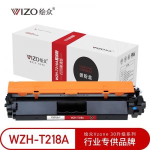 绘众 硒鼓 WZH-T218A T218A带芯片硒鼓 高清版 适用于:HP LaserJet Pro M104a 104w MFP M132snw 132fp 132fw 132a打印页数:1400 黑色