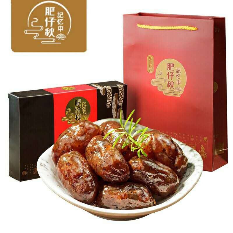 肥仔秋 陈皮猪肉腊肠 1000g 保质时间:0度以下360天,20度以下180天