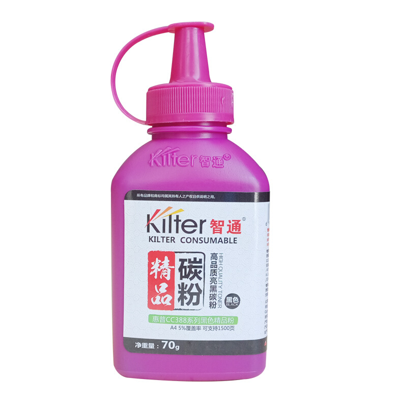 智通 碳粉   标准版 适用机型惠普HP :CC388A CB436A CE278A CE285A 佳能:CRG912 CRG328 CRG925 CRG326 CRG337 规格70g 黑色
