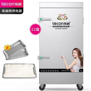 乐创/lecon 蒸饭柜 LC-J-ZFP12 开门方式:单开门 盘数:12盘 电压:220V/380V 功率:9/12KW