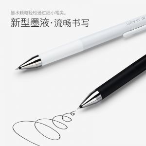 百乐 新款彩色中性笔 LJP-20S5-B 0.5MM 5支装 按制 子弹头 黑色